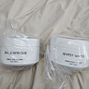 바이레도 바디크림 팝니다. 집시워터/발다프리크 이미지