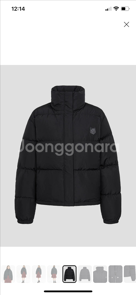 메종키츠네 숏 패딩 블랙--3