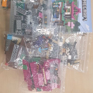 레고21183 레고마인크래프트