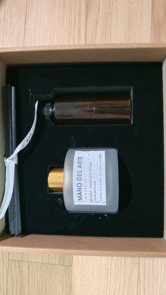 라임바질앤만다린 디퓨저--2