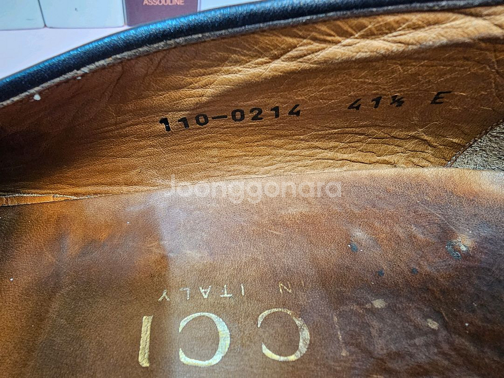 구찌 남성 로퍼 구두 260--6