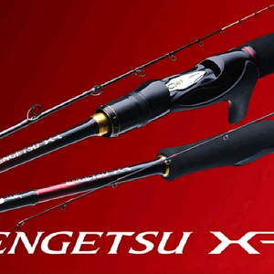 윤성 시마노 염월 XR FS-B55ML LEFT (21