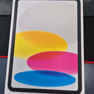 아이패드 A16 2025 셀룰러 128GB 미개봉