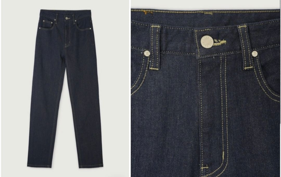 유메르 [ 제나 세미 진 ] 1+ , 새상품 이미지