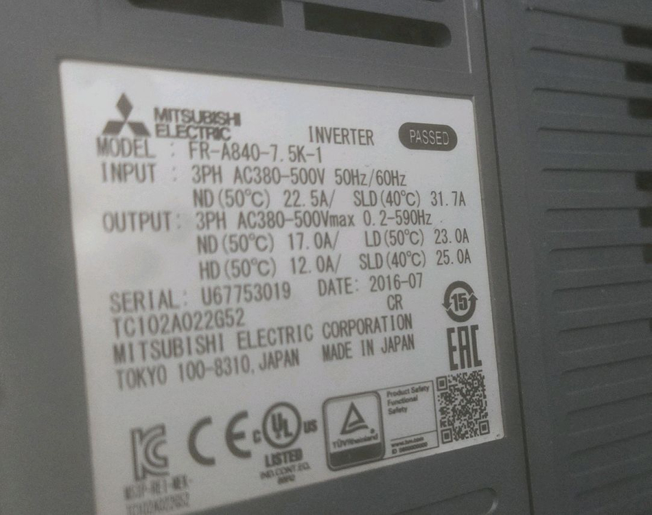 FR-A840-7.5K-1 인버터 inverter--1