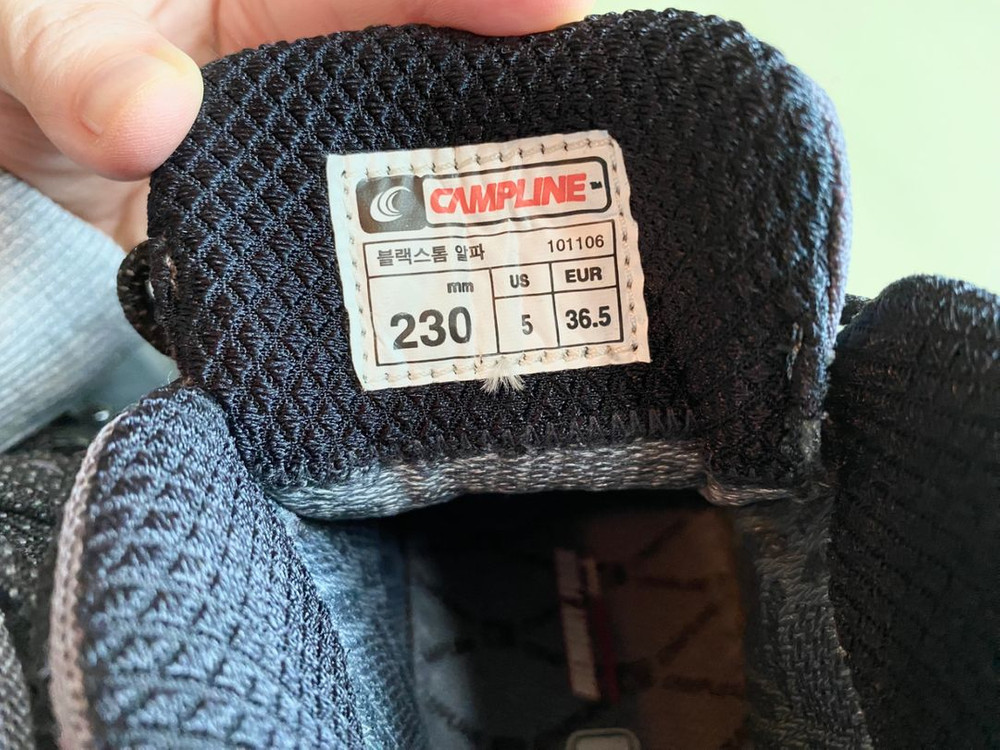 캠프라인 블랙스톰 등산화 230--8