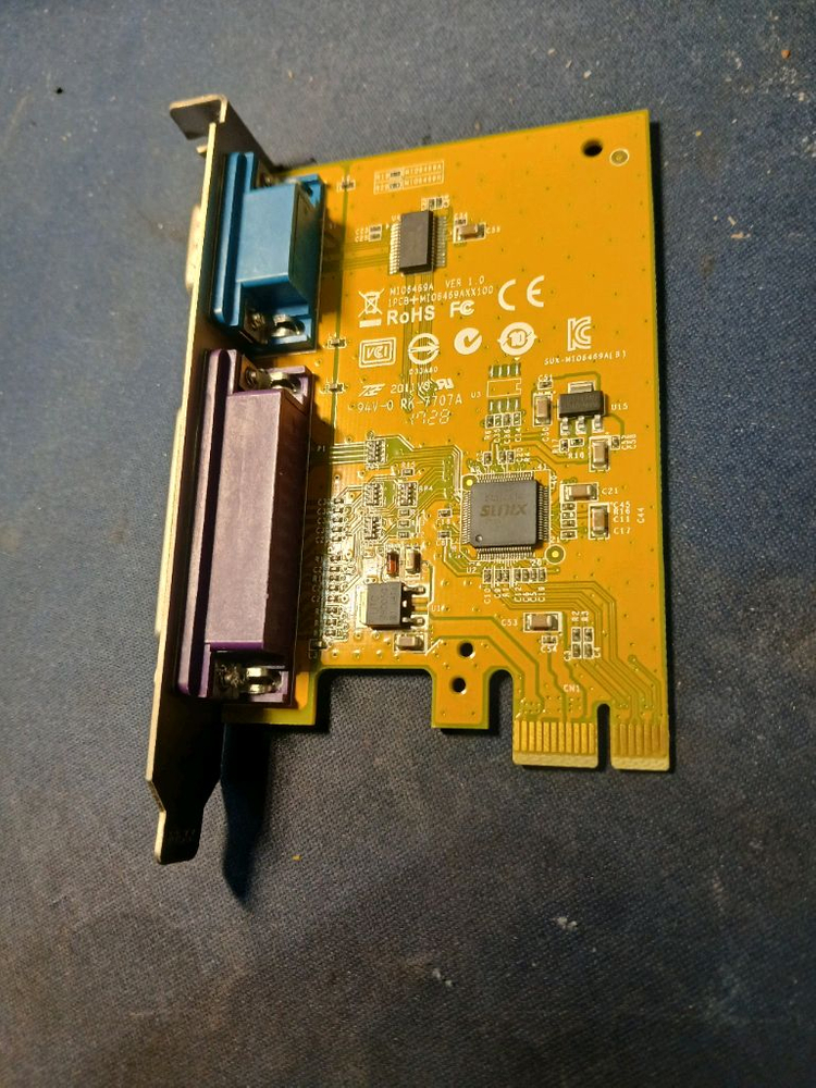 수닉스 SUN2410/미오6469H/--1