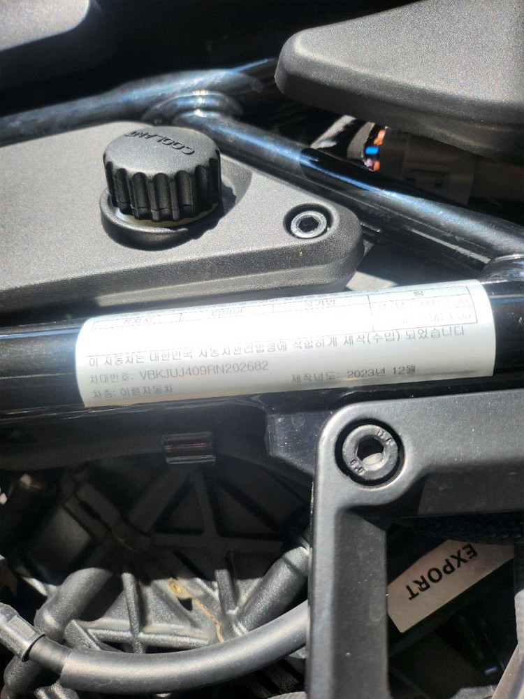 스바르트 필렌 401 2024년식 이미지