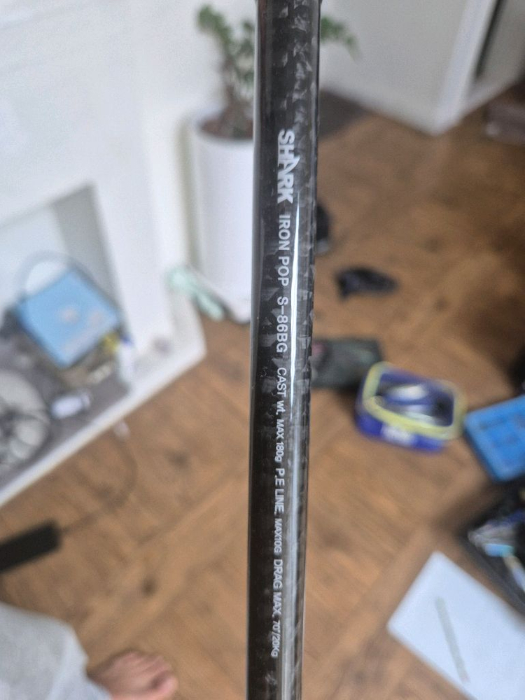 빅게임(부시리,방어,참치) 낚시장비풀세트 판매합니다 이미지