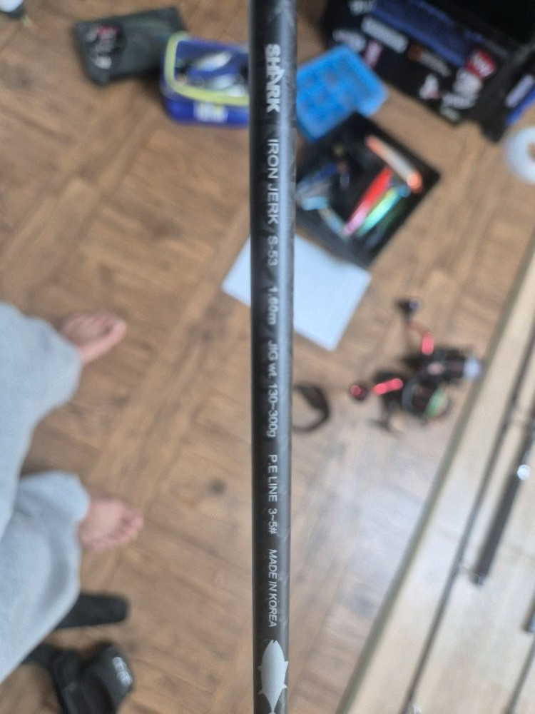 빅게임(부시리,방어,참치) 낚시장비풀세트 판매합니다 이미지