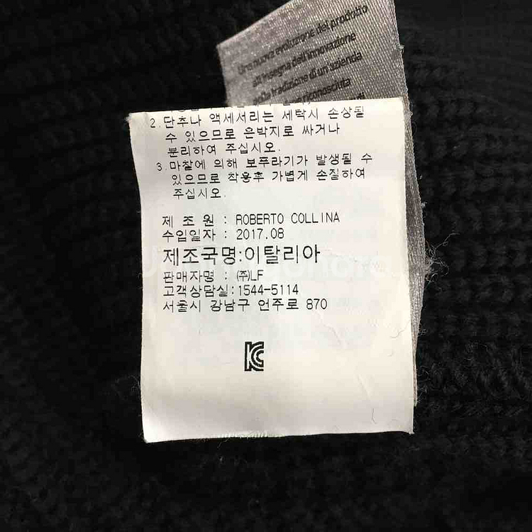 알레그리 allegri 남성 블랙 모 100% 포켓 니트 가디건 ARSW7D321(M)--9