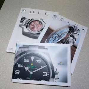 로렉스 정품 매거진 세권일괄