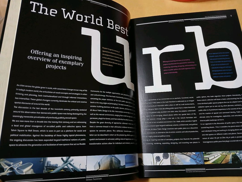 디자인원서. 레스팅 플레이스--3