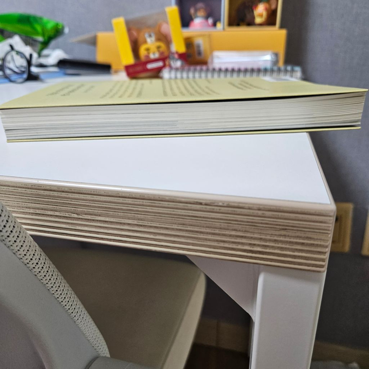 김경수 사람이 있었네 책 독서 도서--3