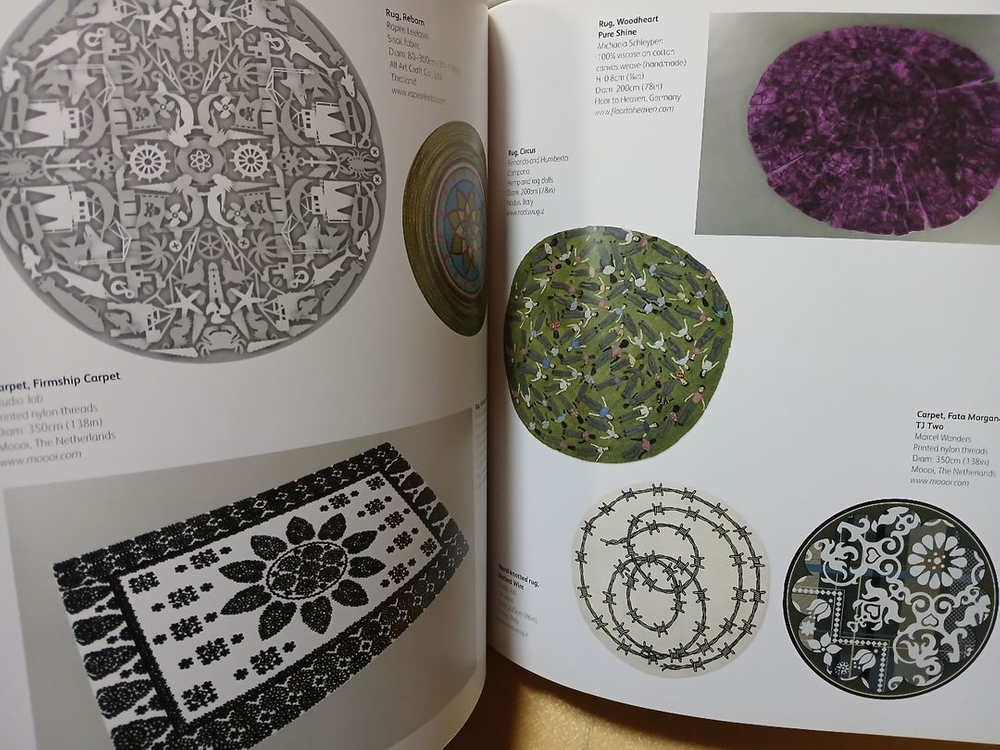 디자인원서. The Design Book--2