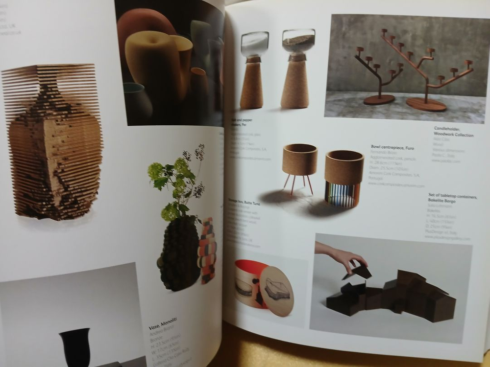 디자인원서. The Design Book--4