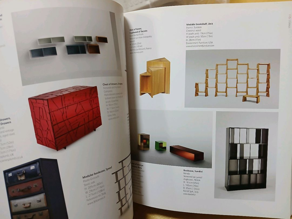 디자인원서. The Design Book--6