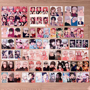 주술회전 비공굿 굿즈 포카 포토카드 개별 양도 판매 고죠 게토 유타 메구미 토우지 유지 이미지