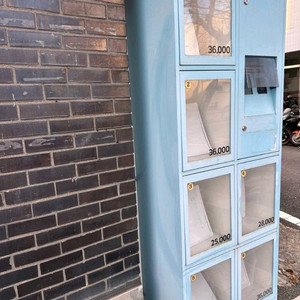 꽃 자판기 판매합니다