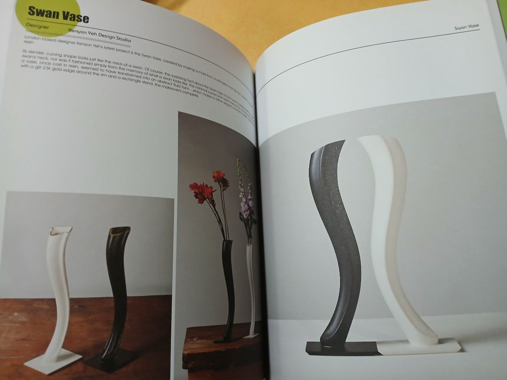 디자인원서. Materials Creative Products--2