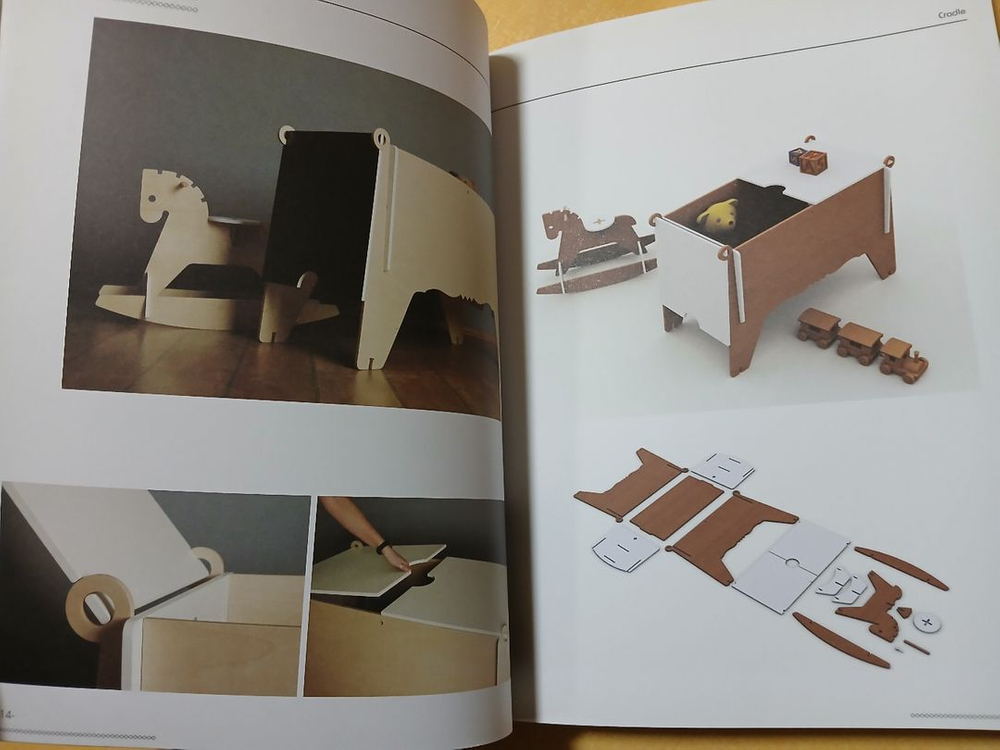 디자인원서. Materials Creative Products--4