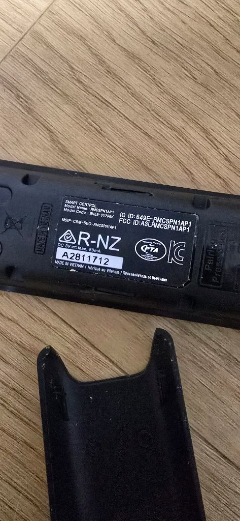 삼성 스마트티비 리모컨 이미지