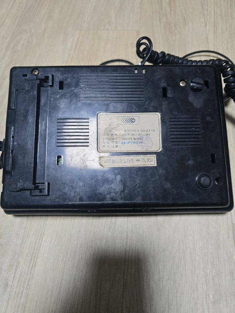 대우 올드폰 1989년 이미지