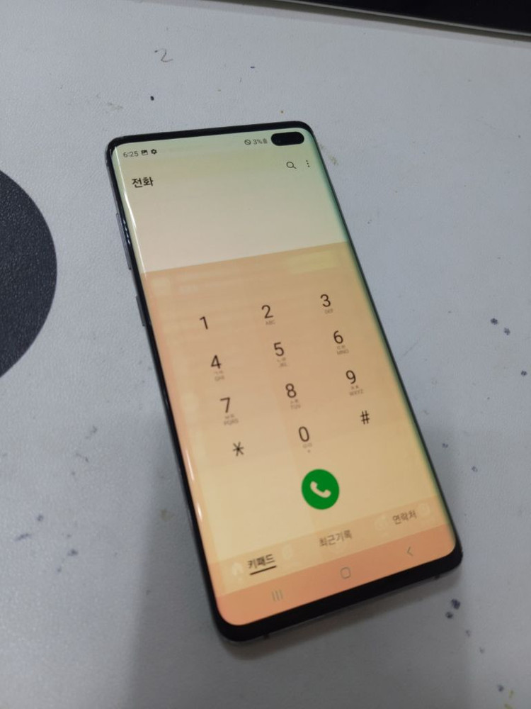 갤럭시s10플러스 512기가 이미지