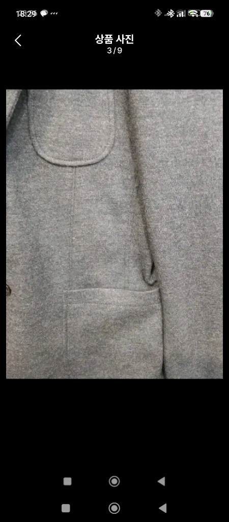 타미힐피거 남성 블레이저 48 차콜그레이(100/L)--2