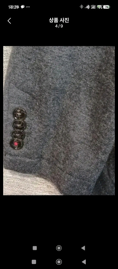 타미힐피거 남성 블레이저 48 차콜그레이(100/L)--3