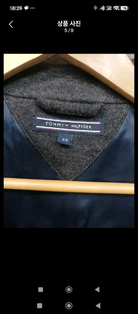 타미힐피거 남성 블레이저 48 차콜그레이(100/L)--4