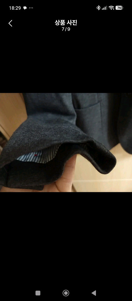 타미힐피거 남성 블레이저 48 차콜그레이(100/L)--6