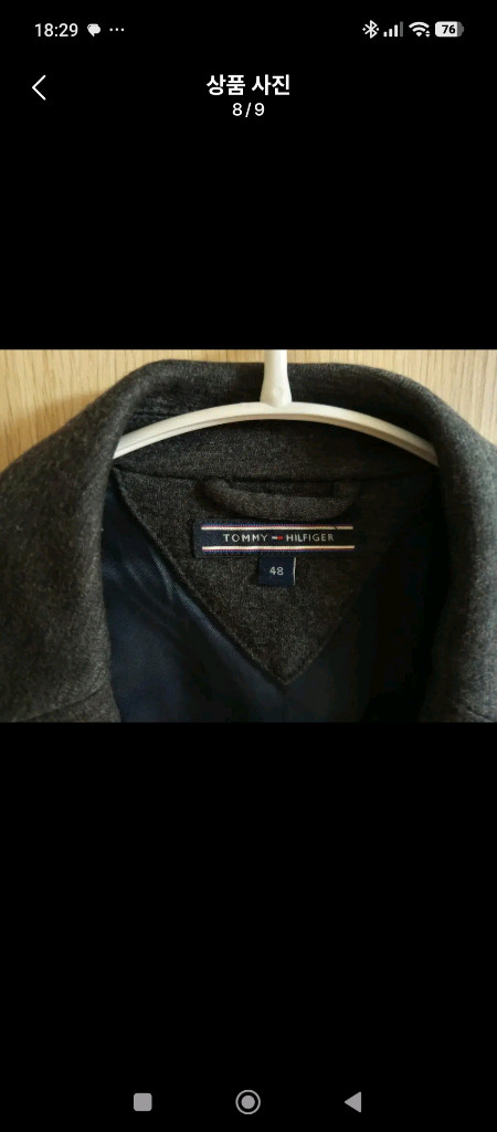 타미힐피거 남성 블레이저 48 차콜그레이(100/L)--7