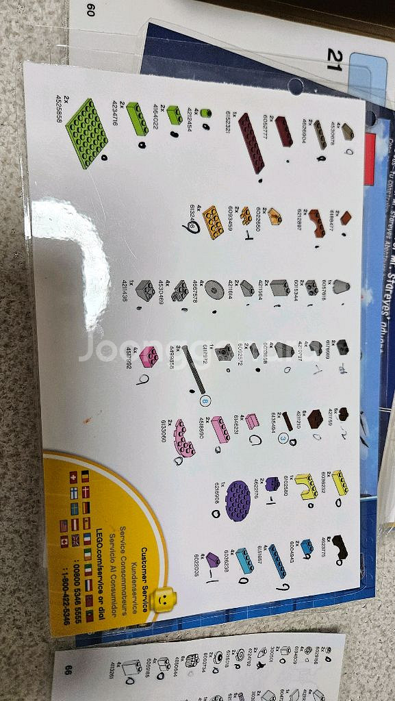 레고클래식 정품10712--4