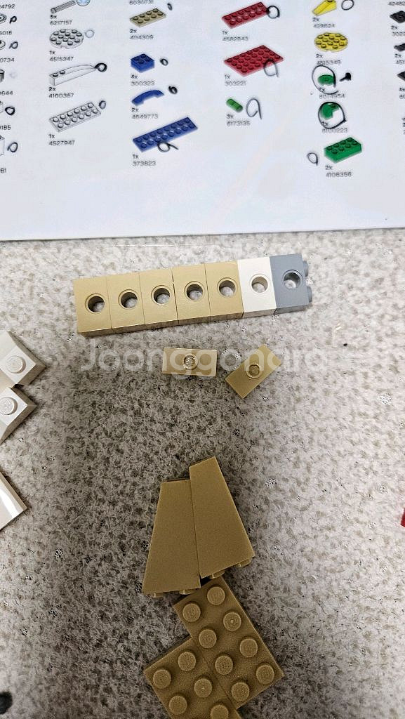 레고클래식 정품10712--6