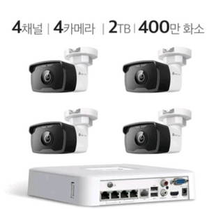 티피링크 VIGI 보안카메라 4CH/4CM/4MP/2TB (불릿형)