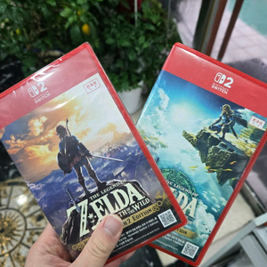 닌텐도스위치2 젤다의전설 세트 이미지