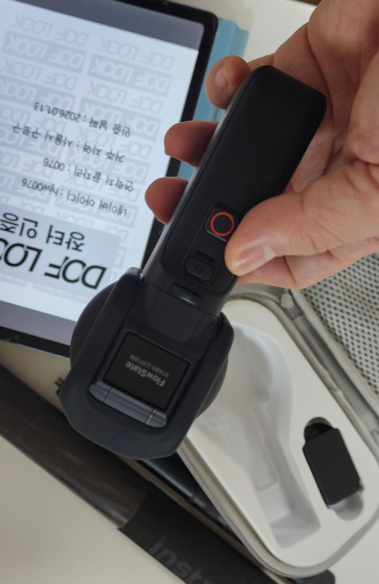 인스타360 ONE RS 1인치 라이카 에디션 가상투어키트 + 연장스틱 이미지