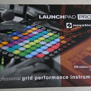 노베이션 런치패드 프로 풀박스