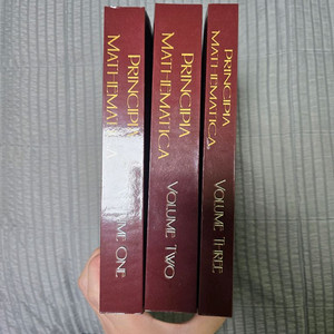 수학 프린키피아 Principia mathematica