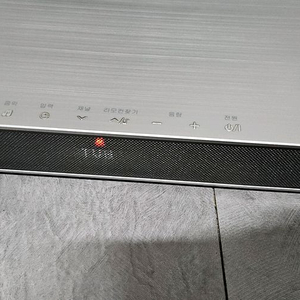 LG 셋업박스 리모컨없음