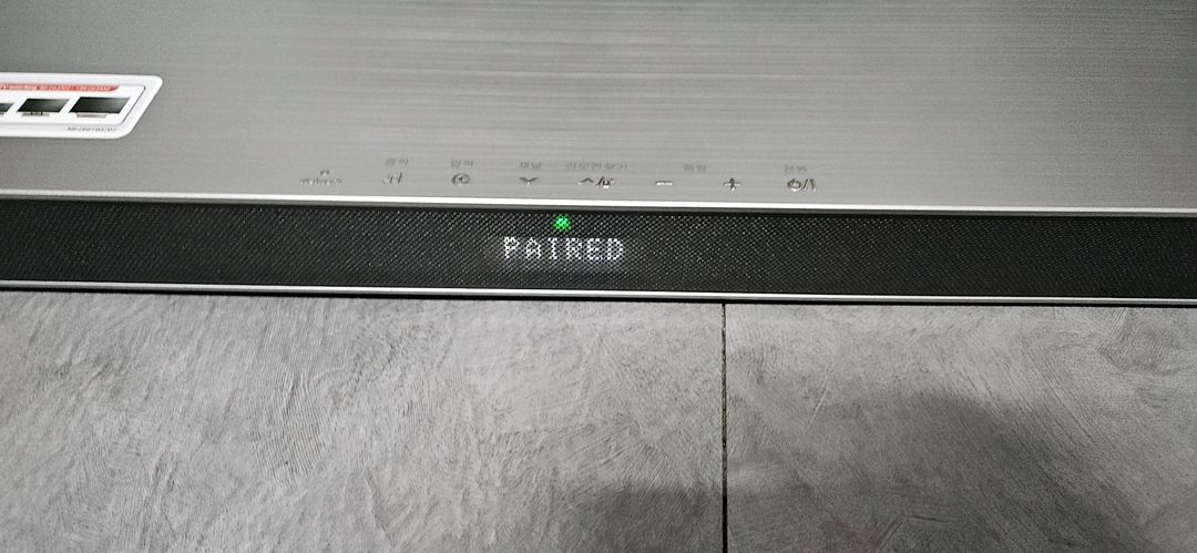 LG 셋업박스 리모컨없음--2