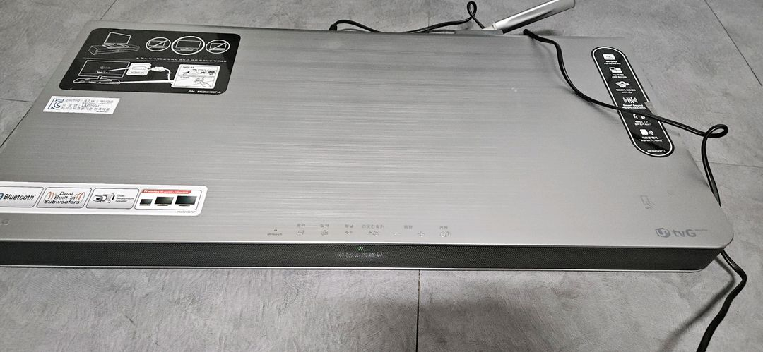 LG 셋업박스 리모컨없음--3