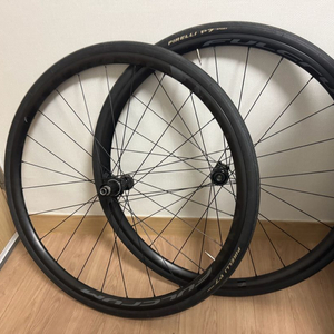 펄크럼 레이싱 600db 휠셋