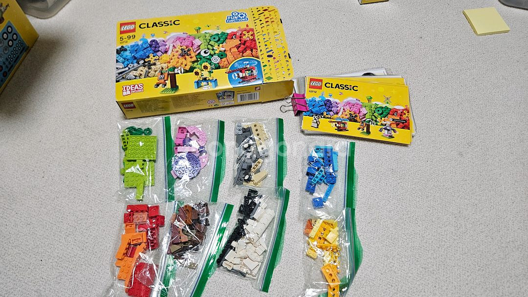 레고클래식 정품10712--9