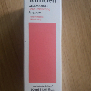 토리든 셀메이징 저분자 콜라겐 모공 탄력앰플 30ml