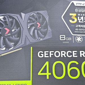한성 PNY RTX4060TI 8GB 판매.