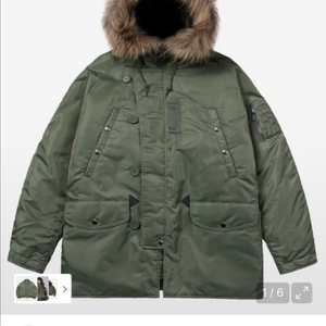 아비렉스 N3B 미디움(95-100) 팝니다.