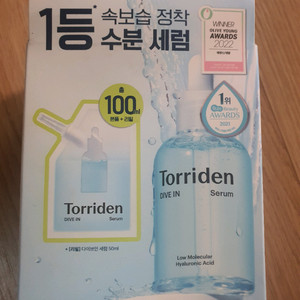 토리든 다이브인 저분자 히알루론산 세럼 리필 기획세트