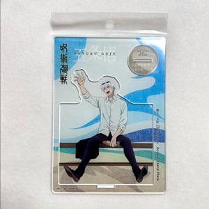 주술회전 고전 고죠 토호 휴식 아크릴 점프페스타 회옥옥절 이미지